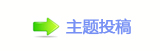 【㐀㤀琀欀﹖鍞ｾ犂䡲㤀⸀㤀⸀㤀网】